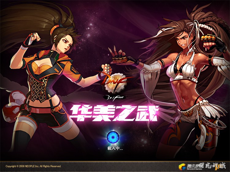 DNF回归玩家职业选择指南：三服平衡视角与入门思路