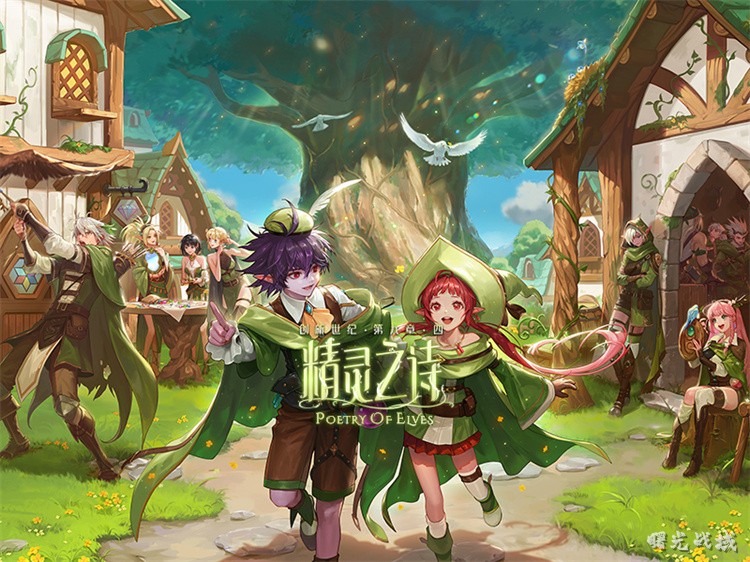 DNF鬼剑士职业介绍与转职攻略