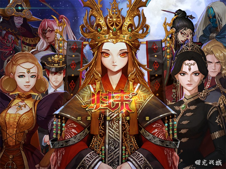 阿拉德大陆地理与势力格局详解